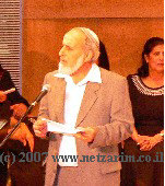 Amir, Dr. Yehudah